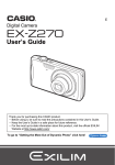 Casio EXILIM EX-Z270 User's Manual