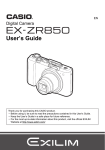 Casio EX-ZR850 Owner's Manual