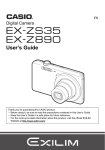 Casio EX-Z890 Owner's Manual