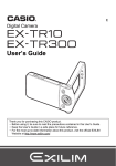 Casio EX-TR300 User's Manual