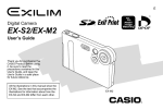 Casio EX-S2/EX-M2 User's Manual