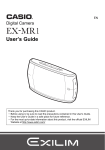 Casio EX-MR1 Owner's Manual