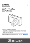 Casio EX-H30 Owner's Manual