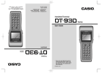 Casio DT-930 User's Manual