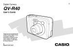 Casio QV-R40 User's Manual