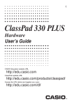 Casio ClassPad 330 PLUS Owner's Manual