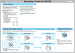 Casio Watch 2645 User's Manual