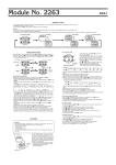 Casio Watch 2263-1 User's Manual