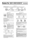 Casio Watch 2213 User's Manual