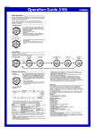 Casio SGW200-1V User's Manual