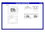 Casio DQ-980 User's Manual