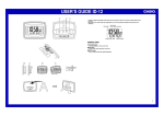 Casio Clock ID-12 User's Manual