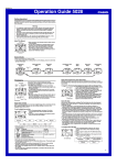 Casio AQW100-1AV User's Manual