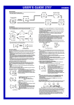 Casio casio 2707 User's Manual