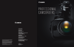 Canon XF200 Professional Brochure