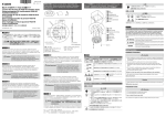 Canon VB-S30D Installation Guide