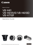 Canon VB-H41 Operation Manual
