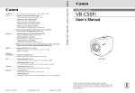 Canon Vb-C50fi User's Manual