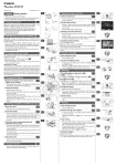 Canon SX50 HS User's Manual