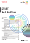 Canon S530D Quick Start Manual