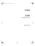 Canon S200 Quick Start Manual