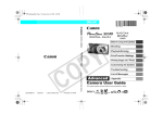 Canon PowerShot SD30 User's Manual