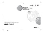 Canon PIXMA iP5200R Setup Guide