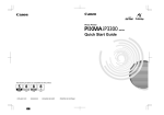 Canon PIXMA iP3300 Quick Start Manual