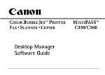 Canon MultiPASS C530 Software Guide
