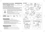 Canon LV-CL07 User's Manual