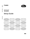 Canon imagePROGRAF W2200S Setup Guide
