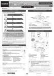 Canon imagePROGRAF iPF6300 Setup Guide