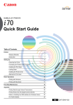 Canon i70 Quick Start Manual