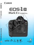 Canon EOS-1D Instruction Manual