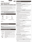 Canon DR40-C-VB User's Manual