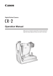 Canon CR-2 User's Manual