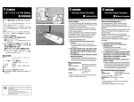 Canon RS-80N3 User's Manual
