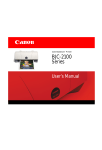 Canon BJC-2100 Series User's Manual