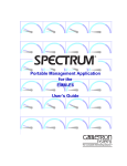 Cabletron Systems EMM-E6 User's Manual