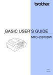 Brother Printer MFC-J5910DW User's Manual