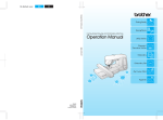 Brother NV1500 User's Manual