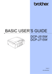 Brother DCP-J715W User's Manual