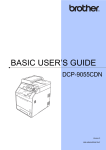 Brother DCP-9055CDN User's Manual