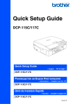 Brother DCP-117C User's Manual