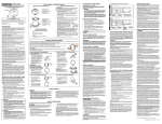 BRK electronic SA720 User's Manual