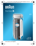Braun Series 5 510 User's Manual