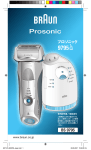 Braun Prosonic BS 9795 User's Manual