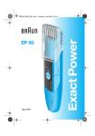 Braun ExactPower EP 80 User's Manual
