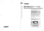 Boss Audio Systems BR-900CD User's Manual