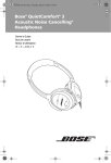 Bose QuietComfort 3 User's Manual